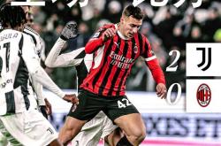 战术奏效！尤文图斯双翼齐飞压制莫德里奇整场无力还手！
