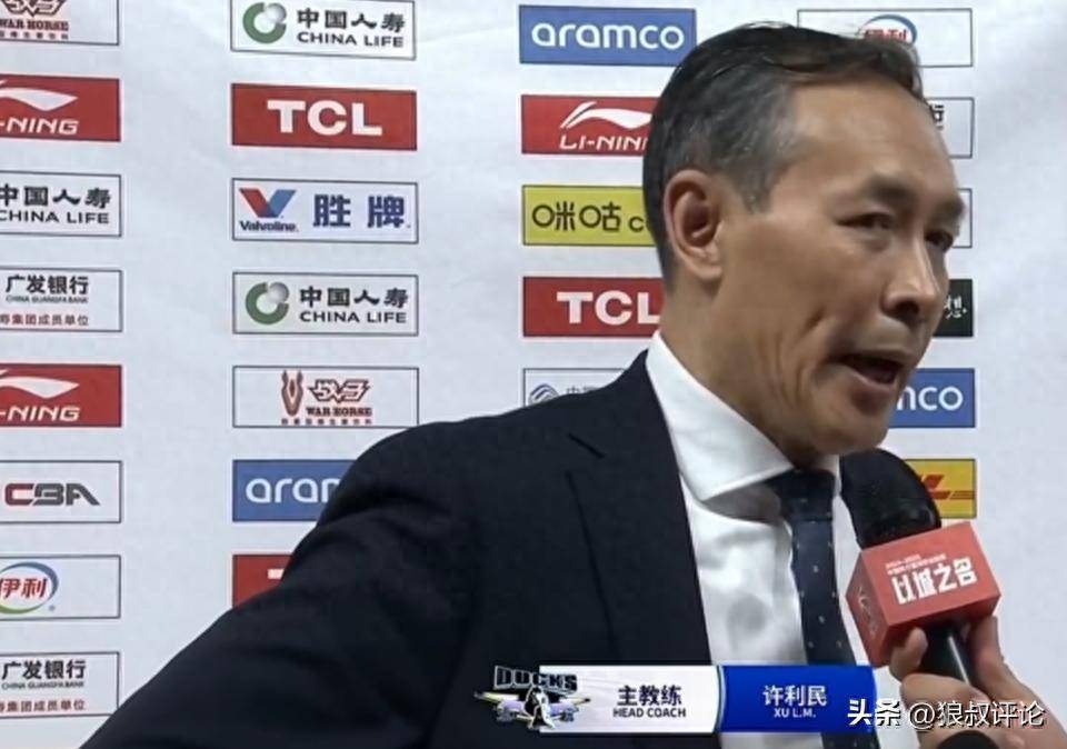 人队继续奋战，向总决赛发起冲击